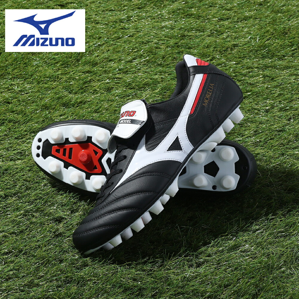楽天市場】ミズノ（MIZUNO）（メンズ）サッカースパイク ハード