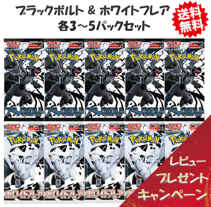 楽天市場】【新品BOX シュリンク付き】 遊戯王 OCG デュエル