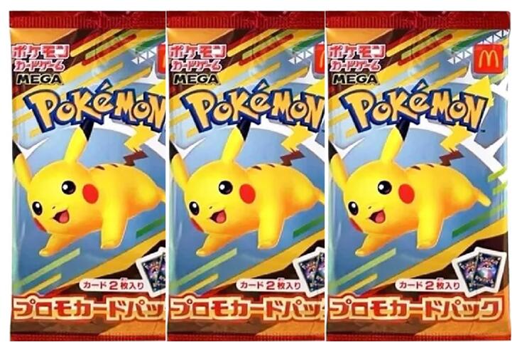 楽天市場】【8月1日発売】 ポケモンカード メガブレイブ メガ