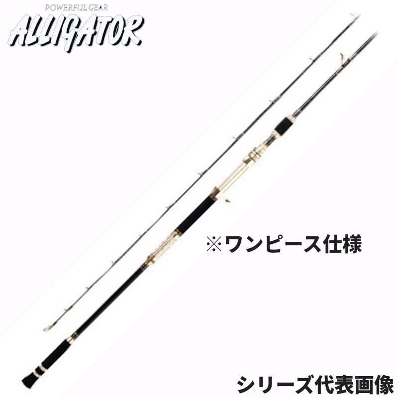 楽天市場】アリゲーター技研 KAIYU カイユー カイユウ 落とし込み