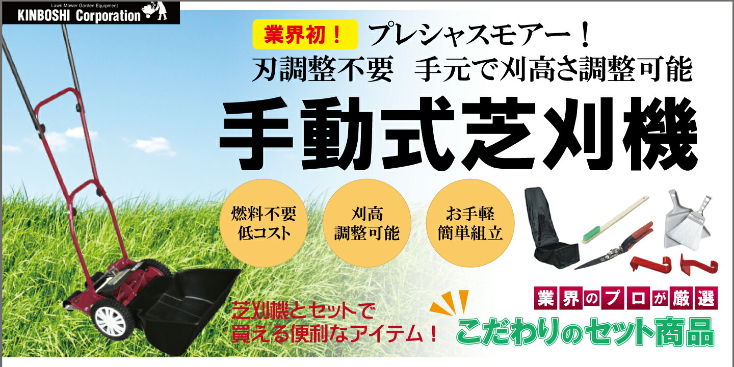 楽天市場】【メーカー直送品】880308 SK-77 手動式 グリース用 ハンド