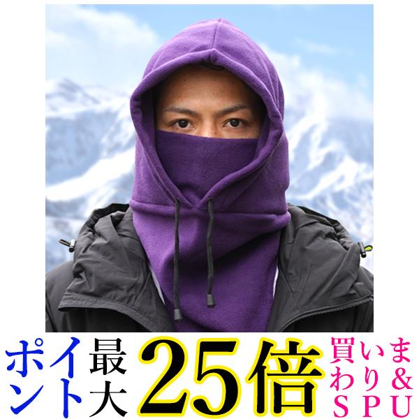楽天市場】ネックウォーマー フードウォーマー カーキ スヌード 裏起毛