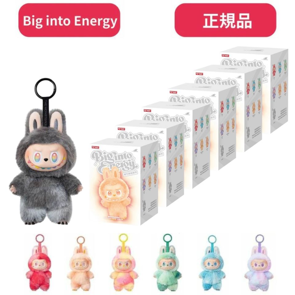 楽天市場】Labubu POP MART THE MONSTERS Big into Energy シリーズ
