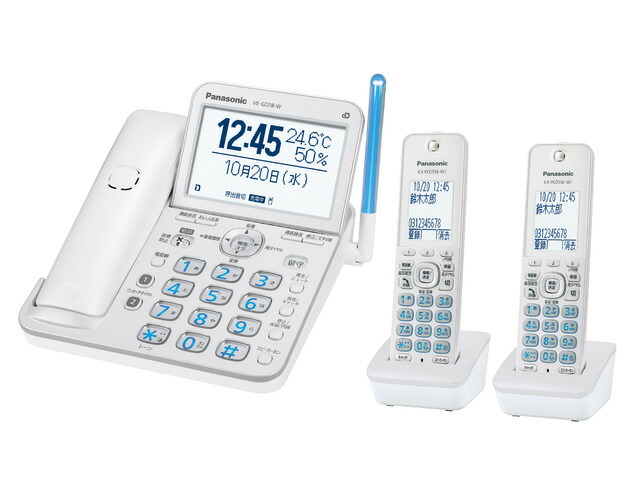 楽天市場】TOTO ウォシュレット TCF8CK68 #SC1 アイボリー Kシリーズ