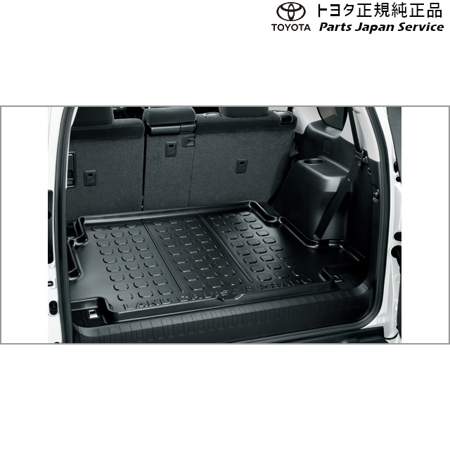 楽天市場】純正 トヨタ TOYOTA 150系ランドクルーザープラド ラゲージ