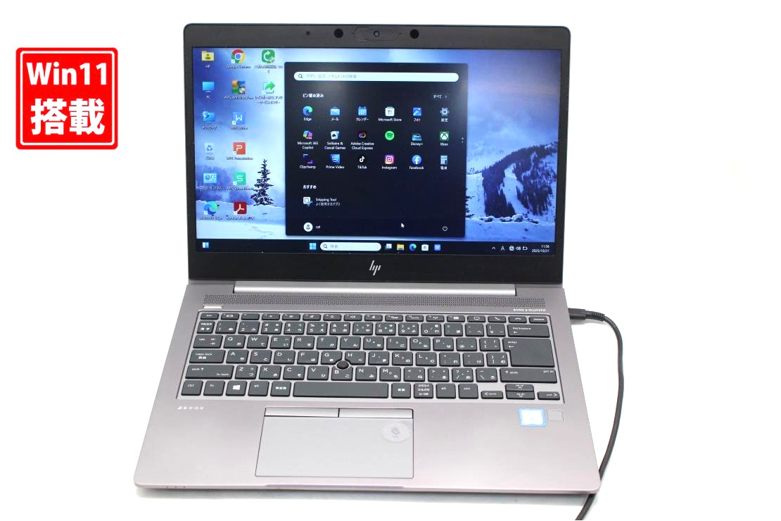 楽天市場】ゲーミングPC 訳有 フルHD 14インチ HP ZBook Firefly 14 G8