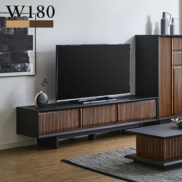 楽天市場】テレビボード 180 脚付き テレビ台 ローボード ローテレビ台
