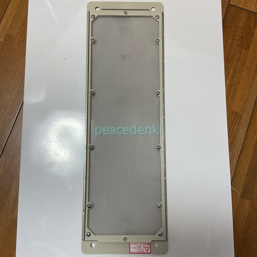 楽天市場】【純正品・新品】ミツビシ喫煙用集塵・脱臭機(スモーク