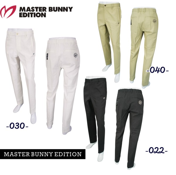 楽天市場】【PREMIUM OUTLET 60%超OFF】マスターバニーbyパーリー