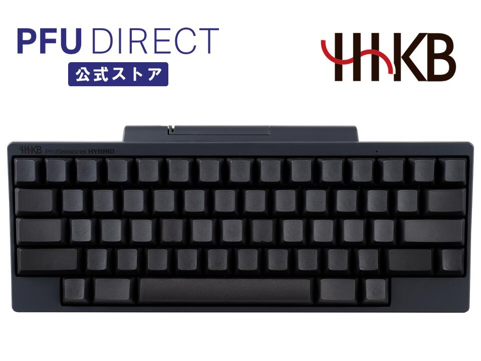 楽天市場】HHKB Professional Classic 無刻印／墨（英語配列