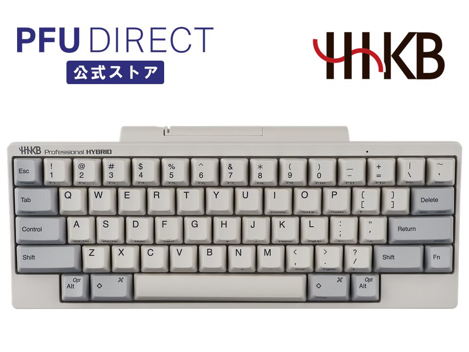 楽天市場】HHKB Professional Classic 無刻印／白（英語配列