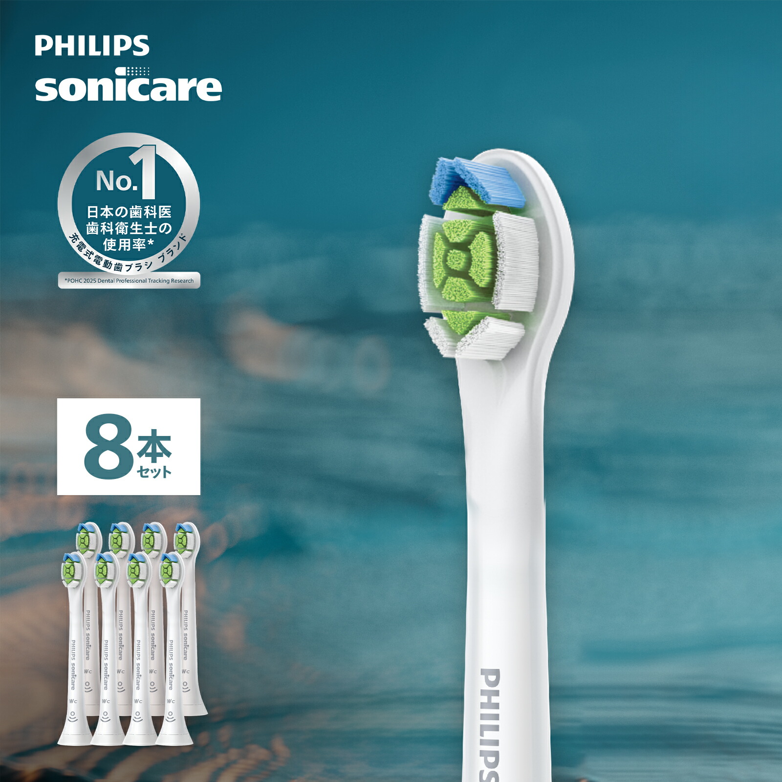 楽天市場】【替えブラシホルダー付】 電動歯ブラシ 音波歯ブラシ