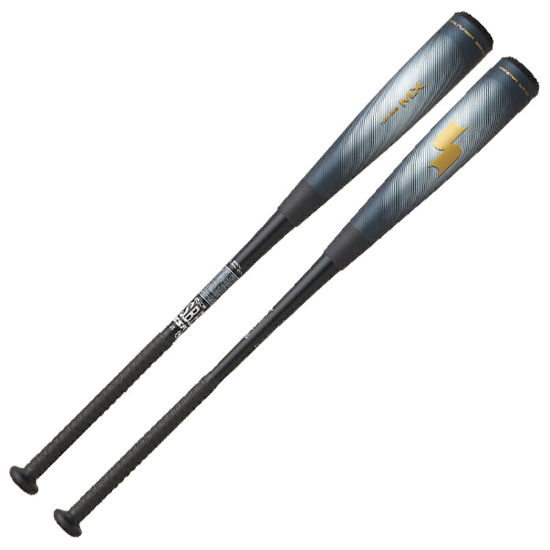 楽天市場】エスエスケイ SSK 一般軟式FRP製バット MM23 専用バット