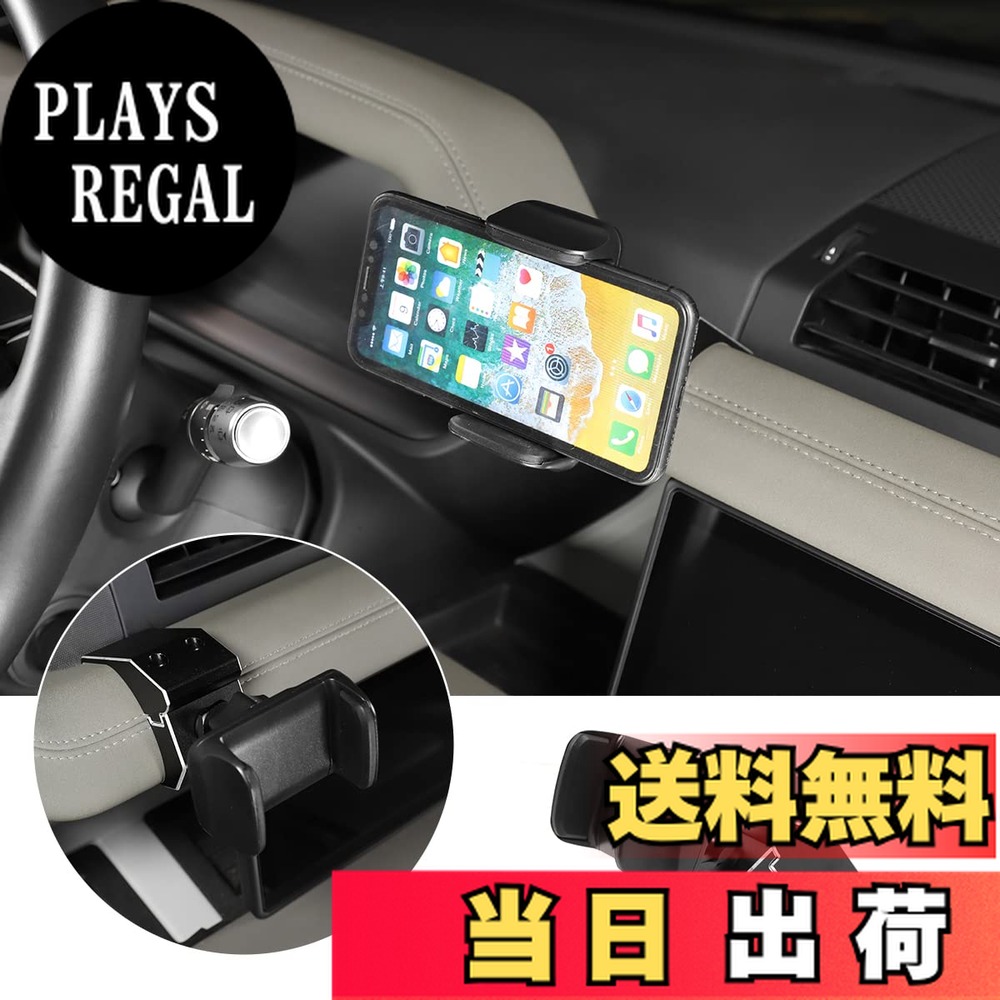 楽天市場】ランドローバー ディフェンダー 90 110 2020-2022に適用