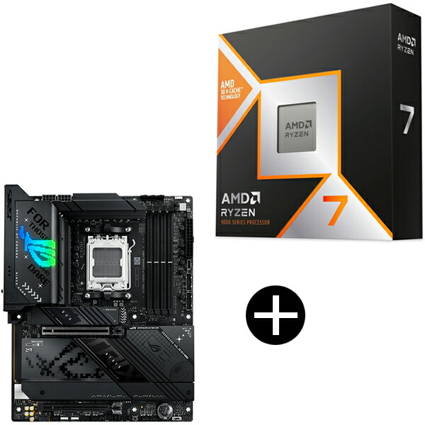 楽天市場】AMD Ryzen 7 9800X3D CPU + ASUS ROG-STRIX X870-F GAMING