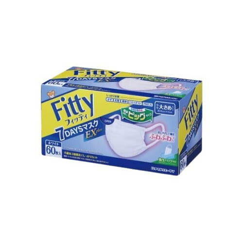 楽天市場】極上空間 4層プレミアムマスク ふつうサイズ 個包装タイプ