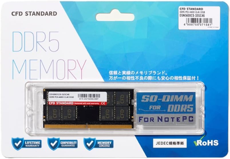 楽天市場】プリンストン 増設メモリ 64GB (32GB 2枚組) DDR5 5600MHz