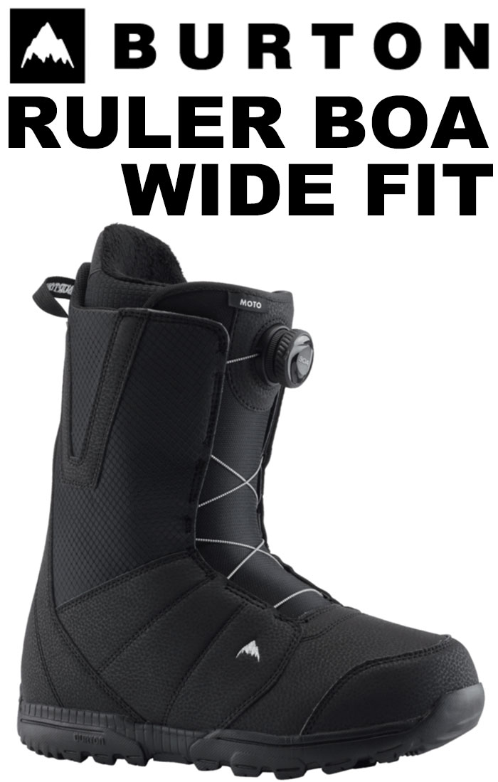 burton-boots0004.jpg