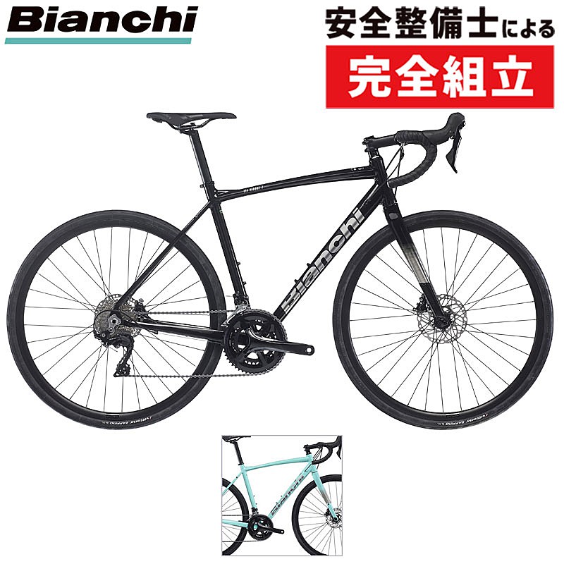 楽天市場】ビアンキ 2026年モデル MAGMA7.2（マグマ7.2） Bianchi