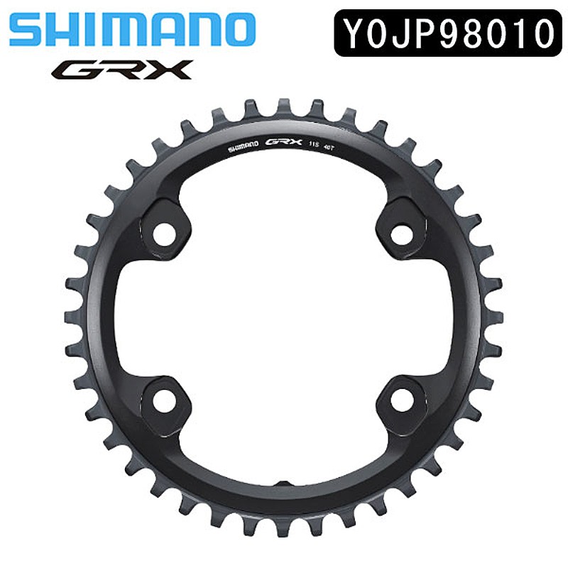 楽天市場】シマノ FC-R9200 チェーンリング 54T-NJ(54-40T用) SHIMANO