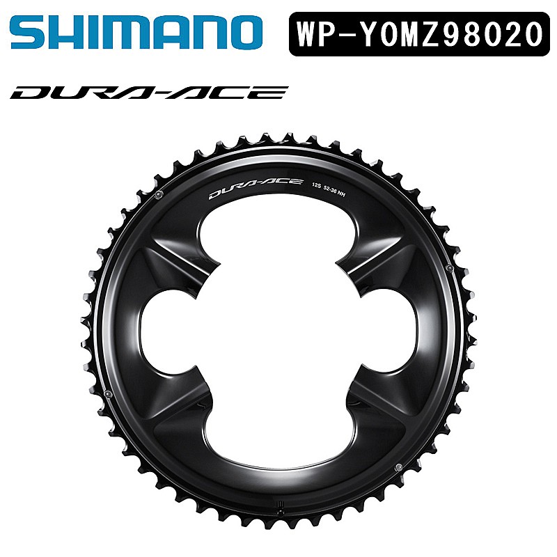 楽天市場】シマノ FC-R9200 チェーンリング 54T-NJ(54-40T用) SHIMANO