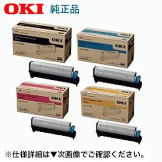 楽天市場】OKIデータ ID-C4MA イメージドラムユニット 純正品 (C312dn