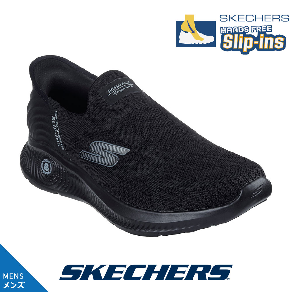楽天市場】【楽天スーパーSALE☆50％OFF】 スケッチャーズ メンズ