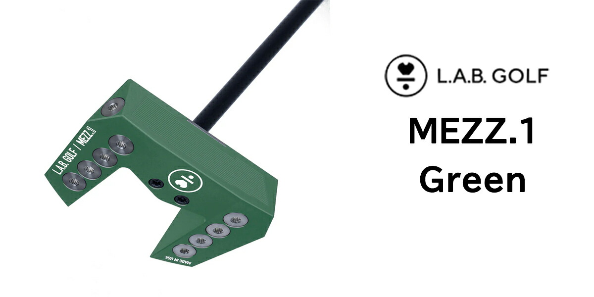 楽天市場】【正規保証書付】L.A.B. GOLF ラブ・ゴルフ MEZZ.1 メッツ.1