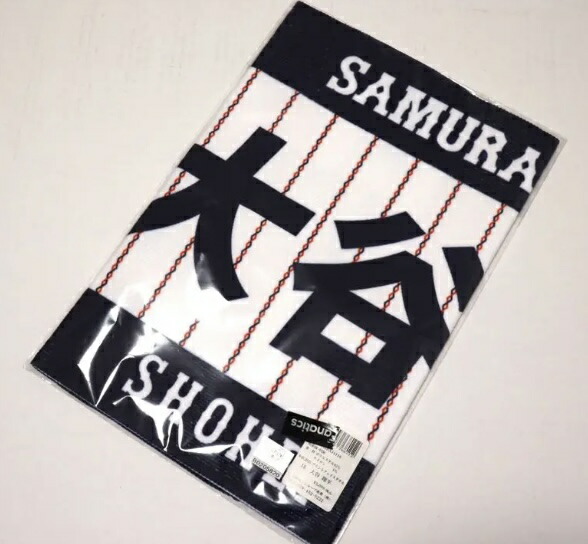 楽天市場】【新品】大谷翔平 2023WBC選手名入りレプリカユニフォーム