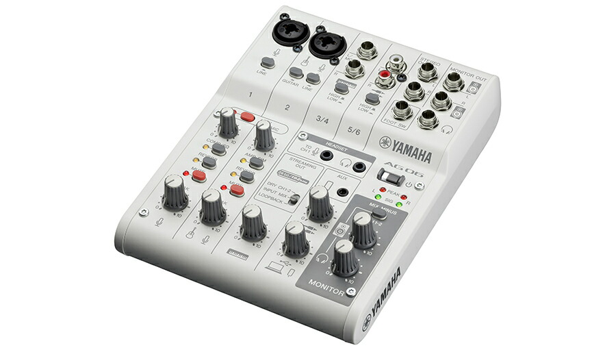 楽天市場】ヤマハ YAMAHA ウェブキャスティングミキサー オーディオ