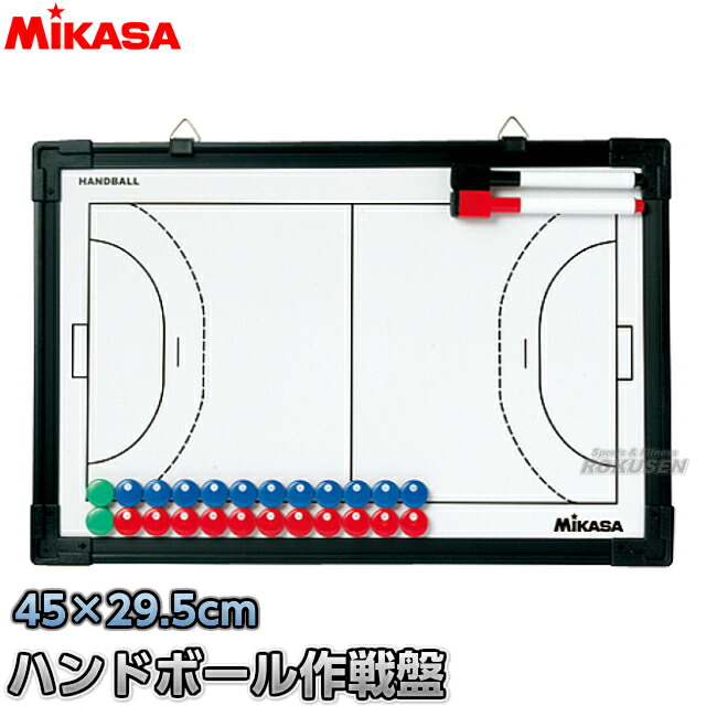 楽天市場】【ミカサ・MIKASA サッカー】サッカー特大作戦盤 三脚付き