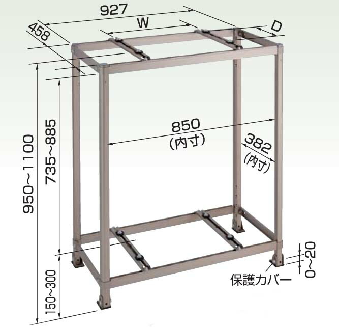 楽天市場】【即納可能】キャッチャー C-WZJ-L2 二段置用架台 ※本州限定