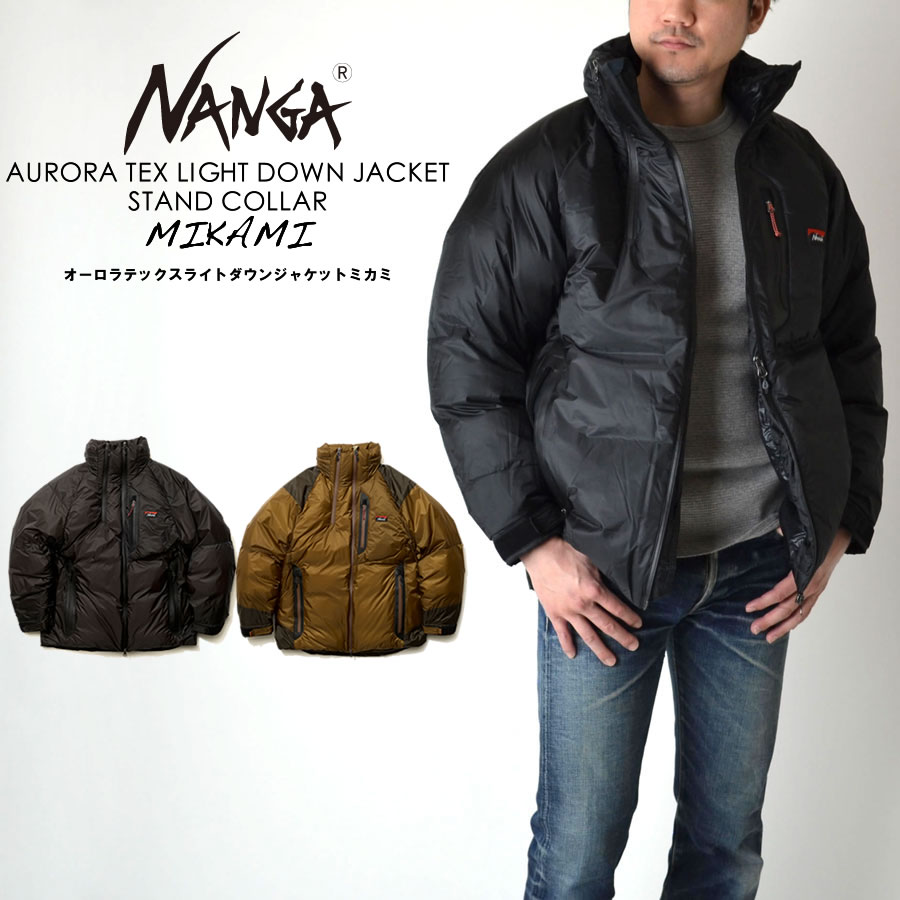 楽天市場】【期間限定20％OFFクーポン対象！】NANGA ナンガ AURORA TEX
