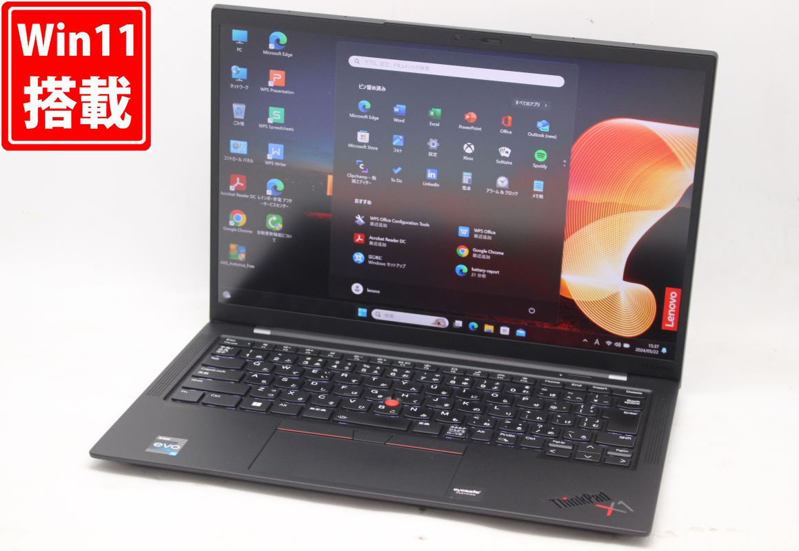 楽天市場】中古美品 14インチ Lenovo ThinkPad X1 Carbon Gen10 WUXGA