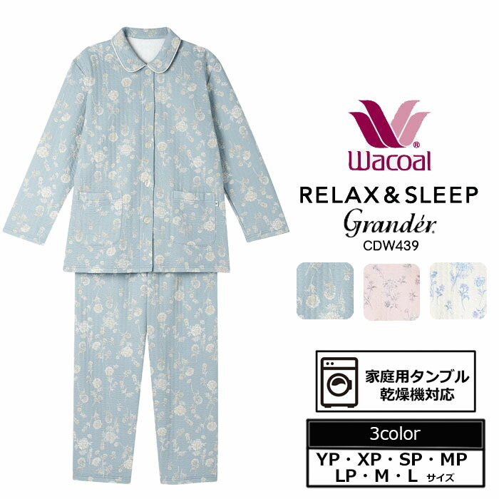 楽天市場】25％OFF 15時までの注文で翌日お届け(休業日・エリア外除く