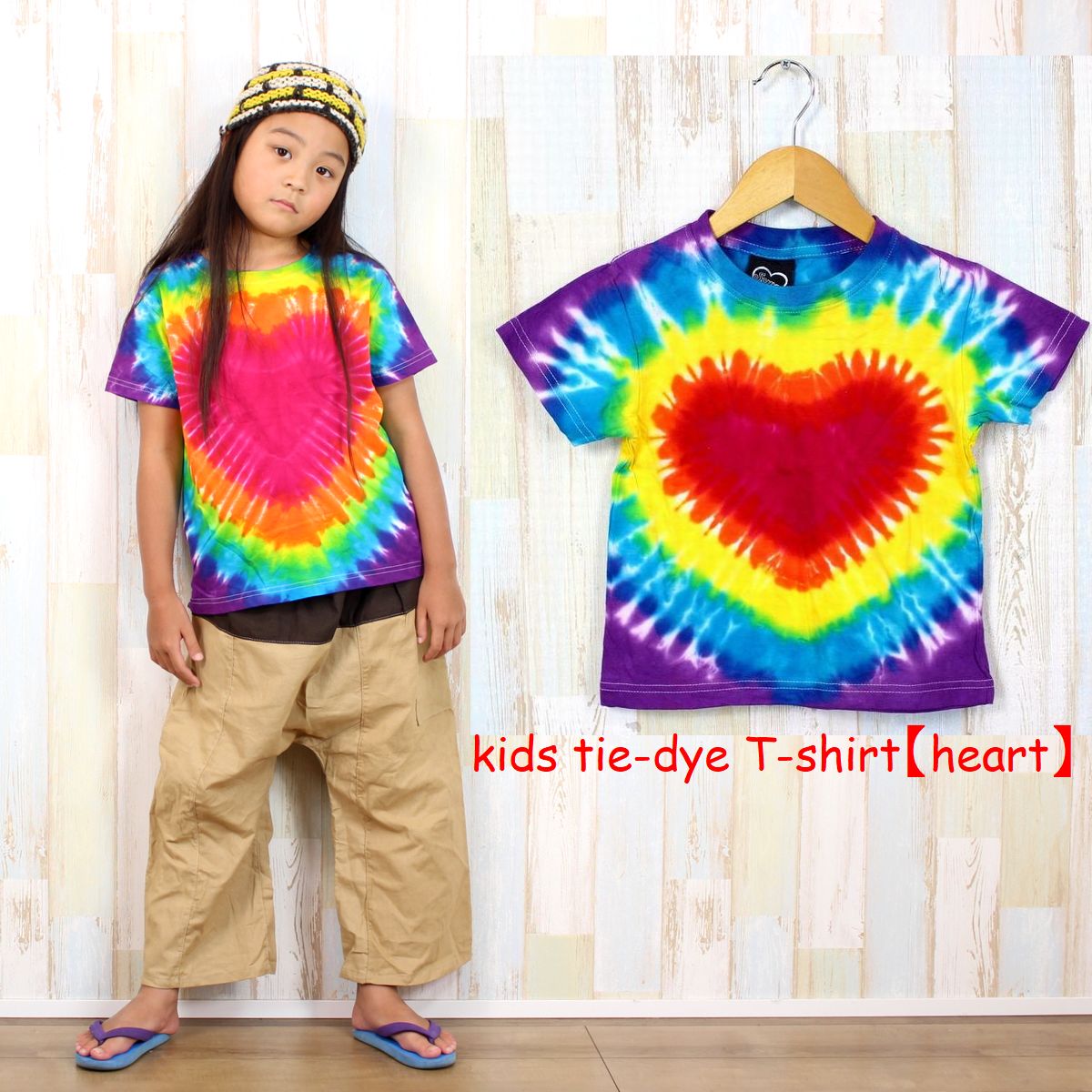 楽天市場】キッズ タイダイ Tシャツ ジュニア 150～160サイズ 子供用