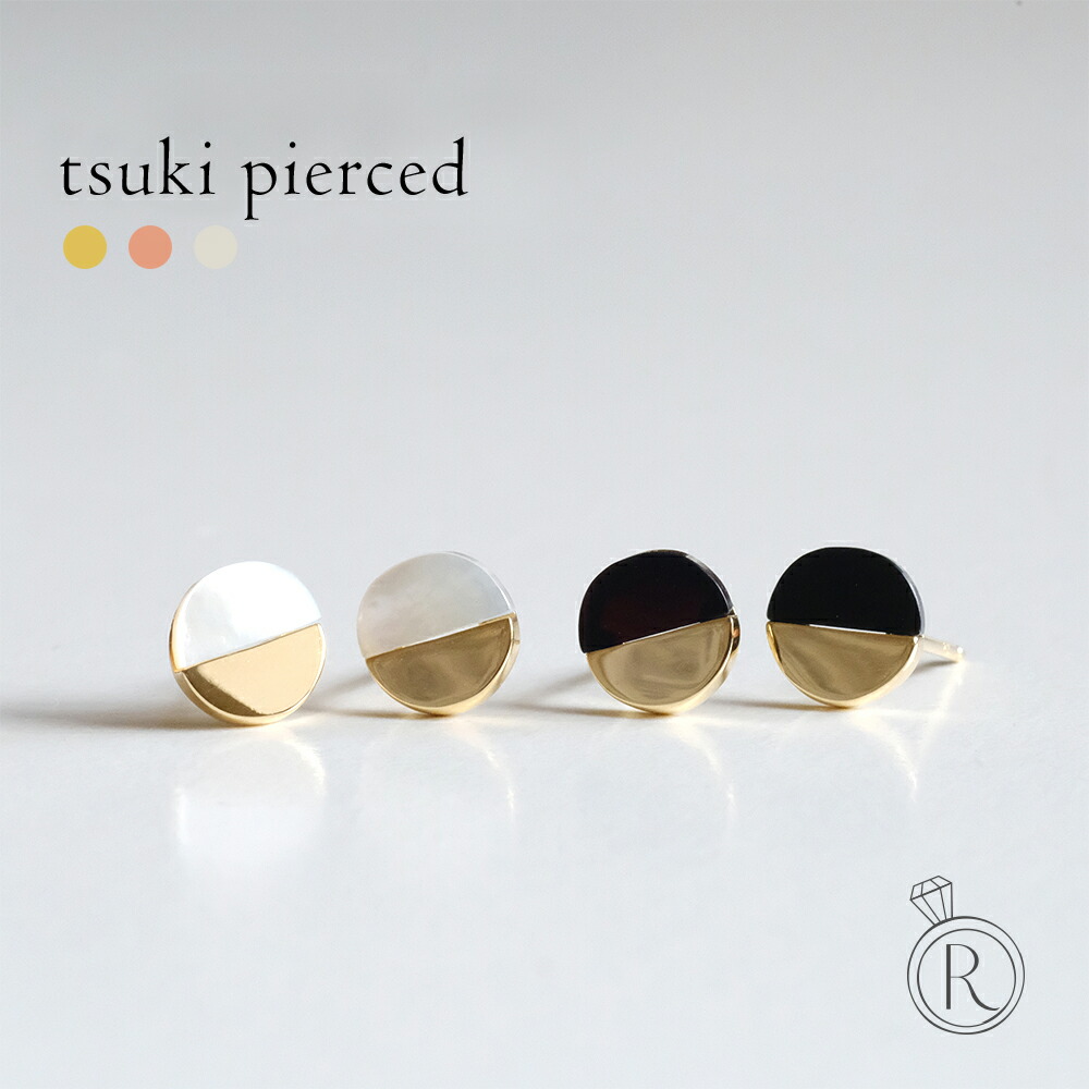 楽天市場】ピアス プラチナ Pt レディース 女性用 ジュエリー