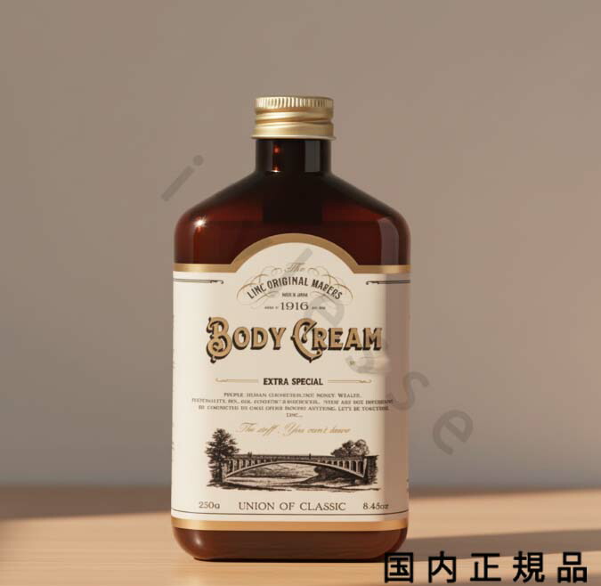 楽天市場】リンク オリジナル メーカーズ ボディクリーム 993 250g