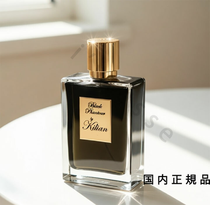 楽天市場】kilian キリアン ブラック ファントム メメント モリ オード