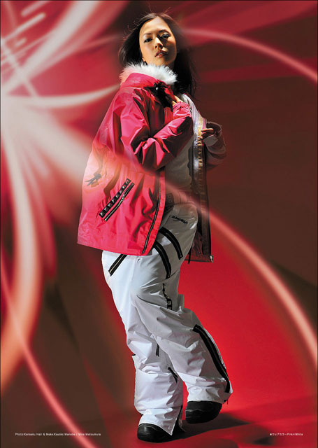 楽天市場】ATMYS WORKS ジャケット ピンク WORKS パンツ ピンク 上下