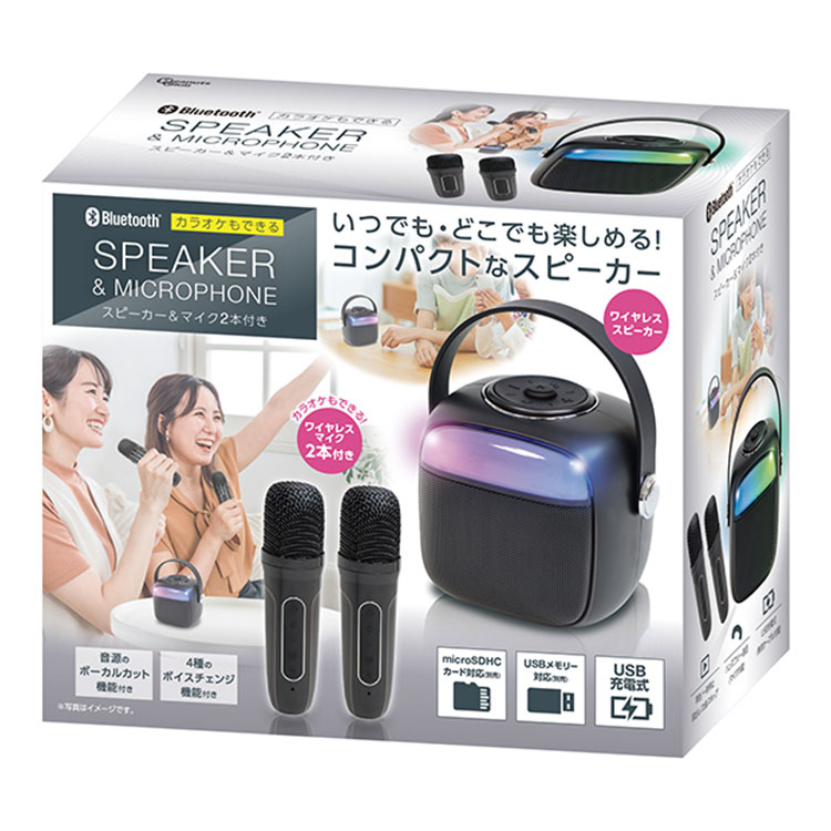 楽天市場】カラオケもできるBluetoothスピーカー カラオケ スピーカー