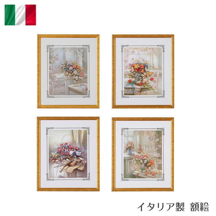 楽天市場】イタリア製 アートフレームハンドメイド インテリア