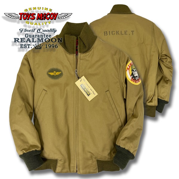 楽天市場】TOYSMcCOY(トイズマッコイ) タンカースジャケット No