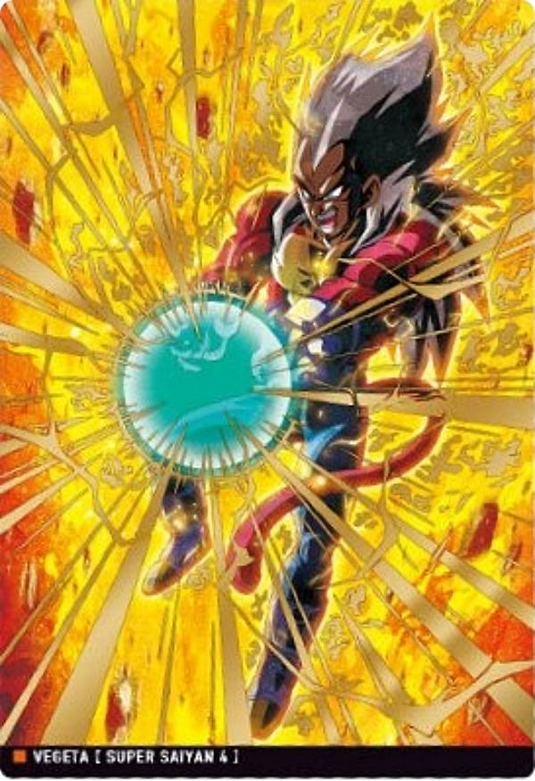 楽天市場】【4-29.孫悟空 (CR コンセプトレア)】イタジャガ