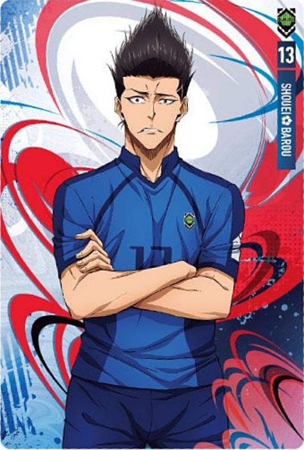 楽天市場】【1-04 千切豹馬 (N ノーマル) 】 ブルーロック ウエハース