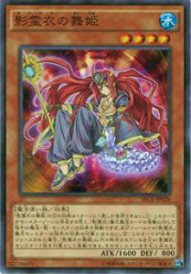 楽天市場】遊戯王 カード創世神(ザ・クリエイター)【MC1-JP002