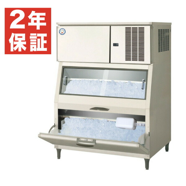 楽天市場】【新品・安心2年保証】製氷機 スタックオンタイプ ハーフ