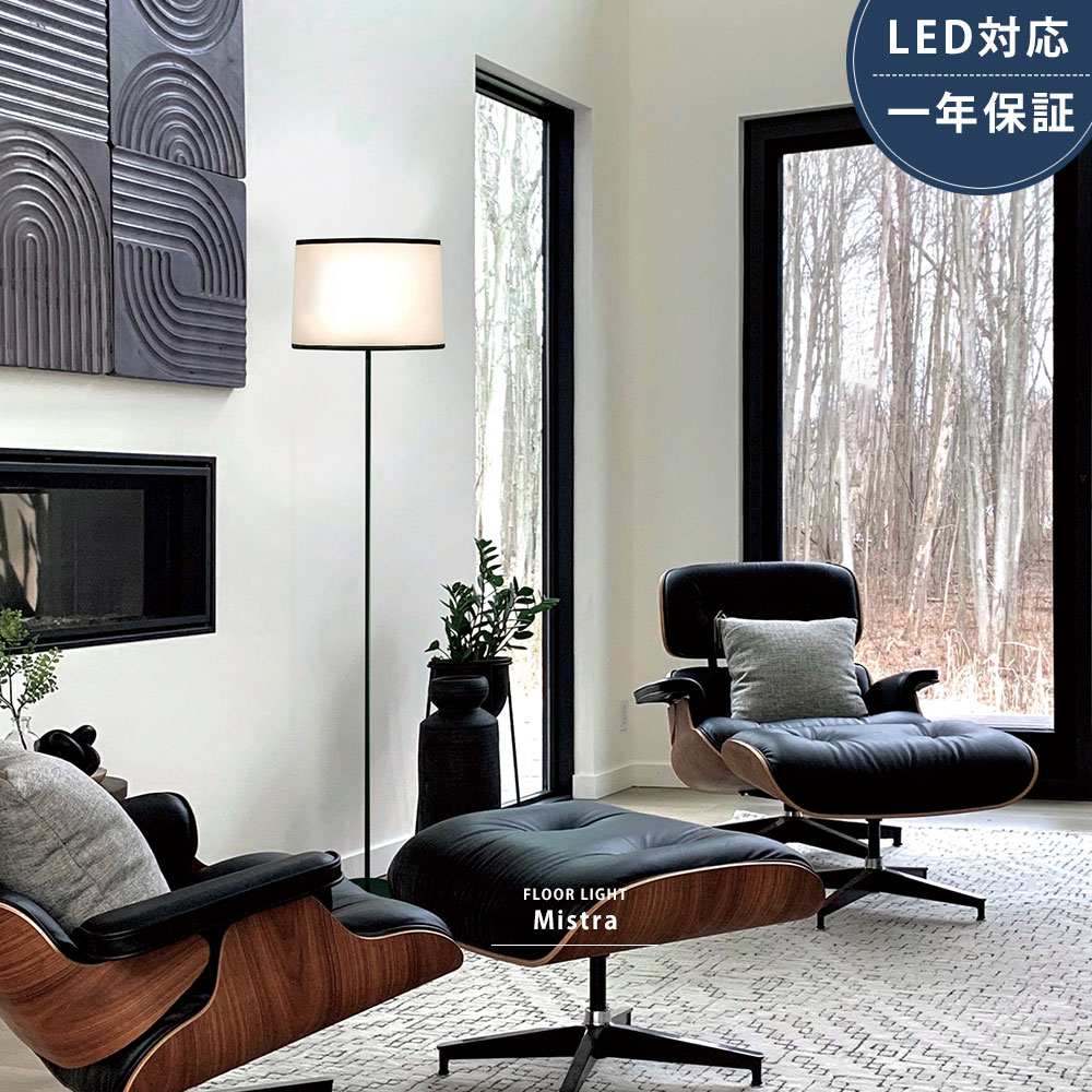 楽天市場】DULTON ダルトン ガルバナイズド スタンドランプ フロア