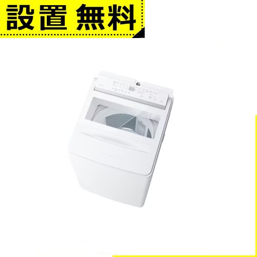 楽天市場】【最大3,000円OFF期間限定クーポン有】全国設置無料 東芝