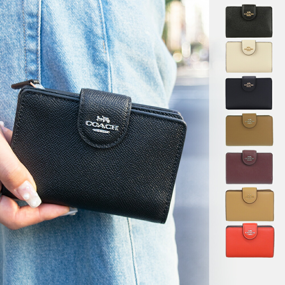 楽天市場】コーチ 財布 二つ折り財布 COACH アウトレット 6390 | 小銭